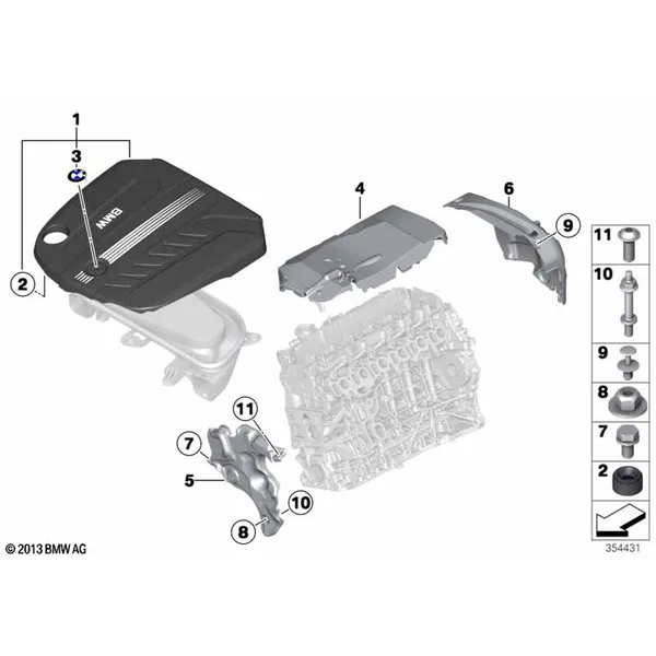 Звукоизоляционный кожух двигателя