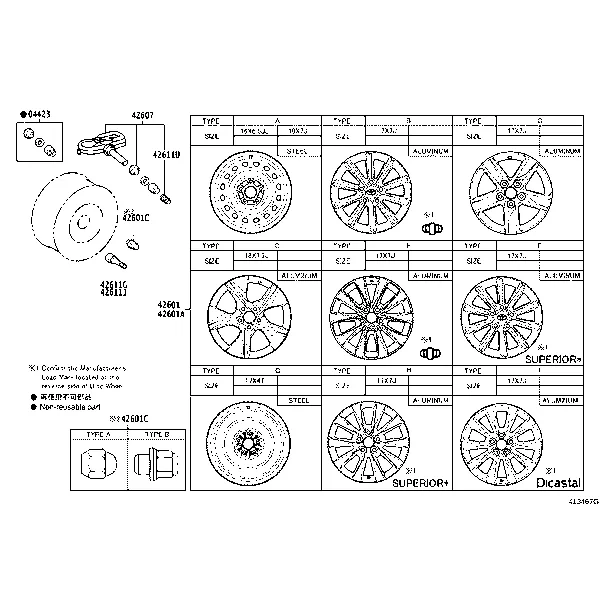 DISC WHEEL & WHEEL CAP