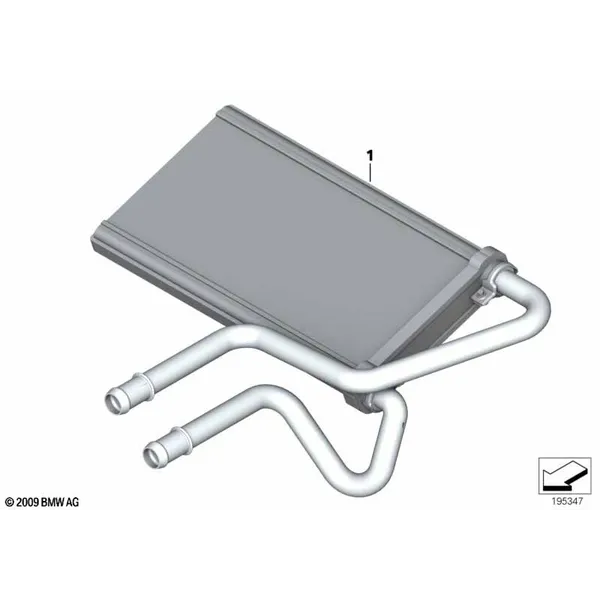 Нагревательный элемент