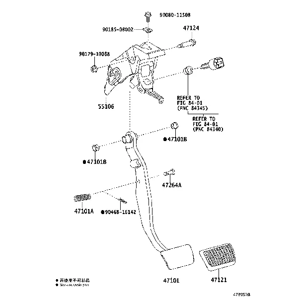 BRAKE PEDAL & BRACKET