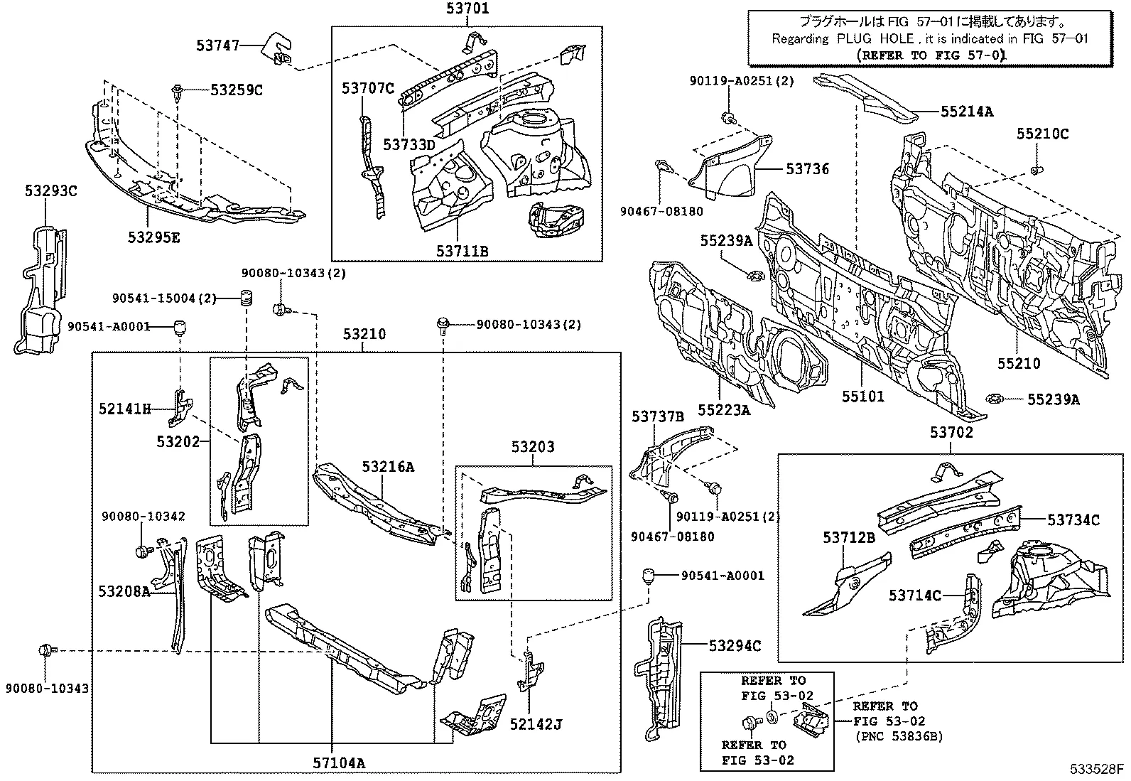 FRONT FENDER APRON & DASH PANEL