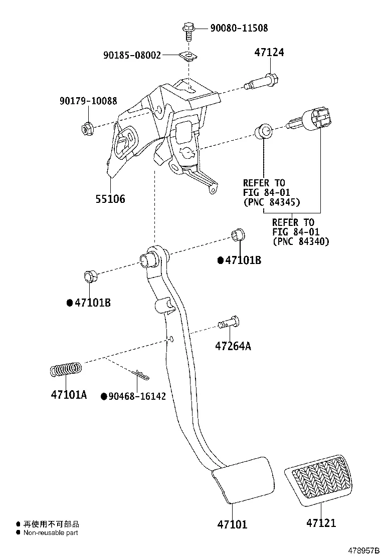 BRAKE PEDAL & BRACKET
