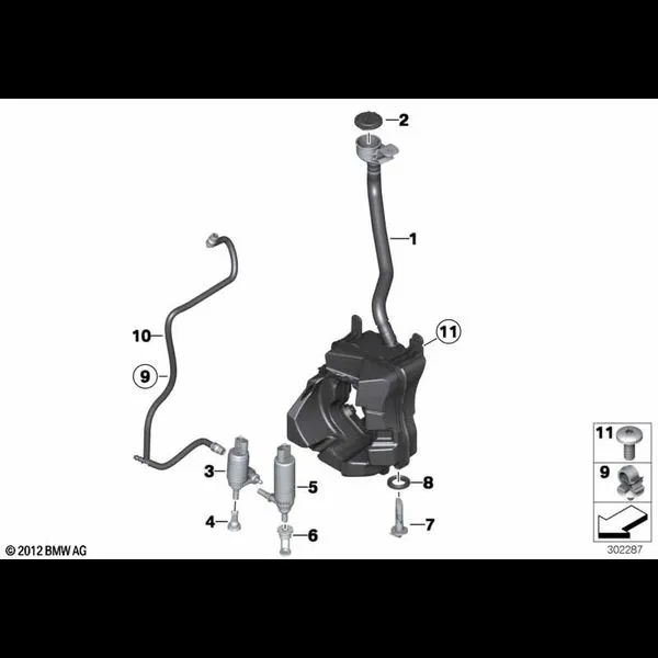 Бачок стеклоомывателя/омывателя фар