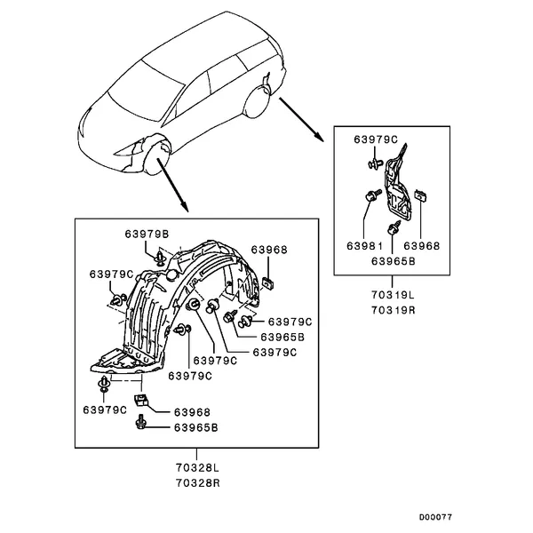 КУЗОВ - ЗАГЛУШКИ, ПОДКРЫЛКИ И ЩИТКИ