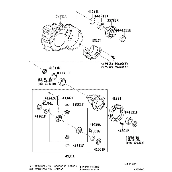 FRONT AXLE HOUSING & DIFFERENTIAL