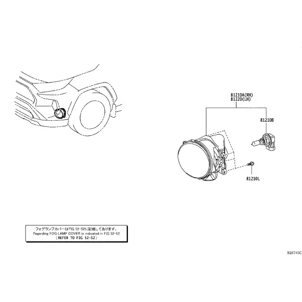 FOG LAMP