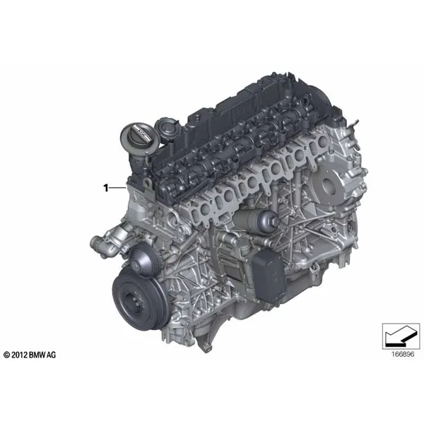 Силовой агрегат