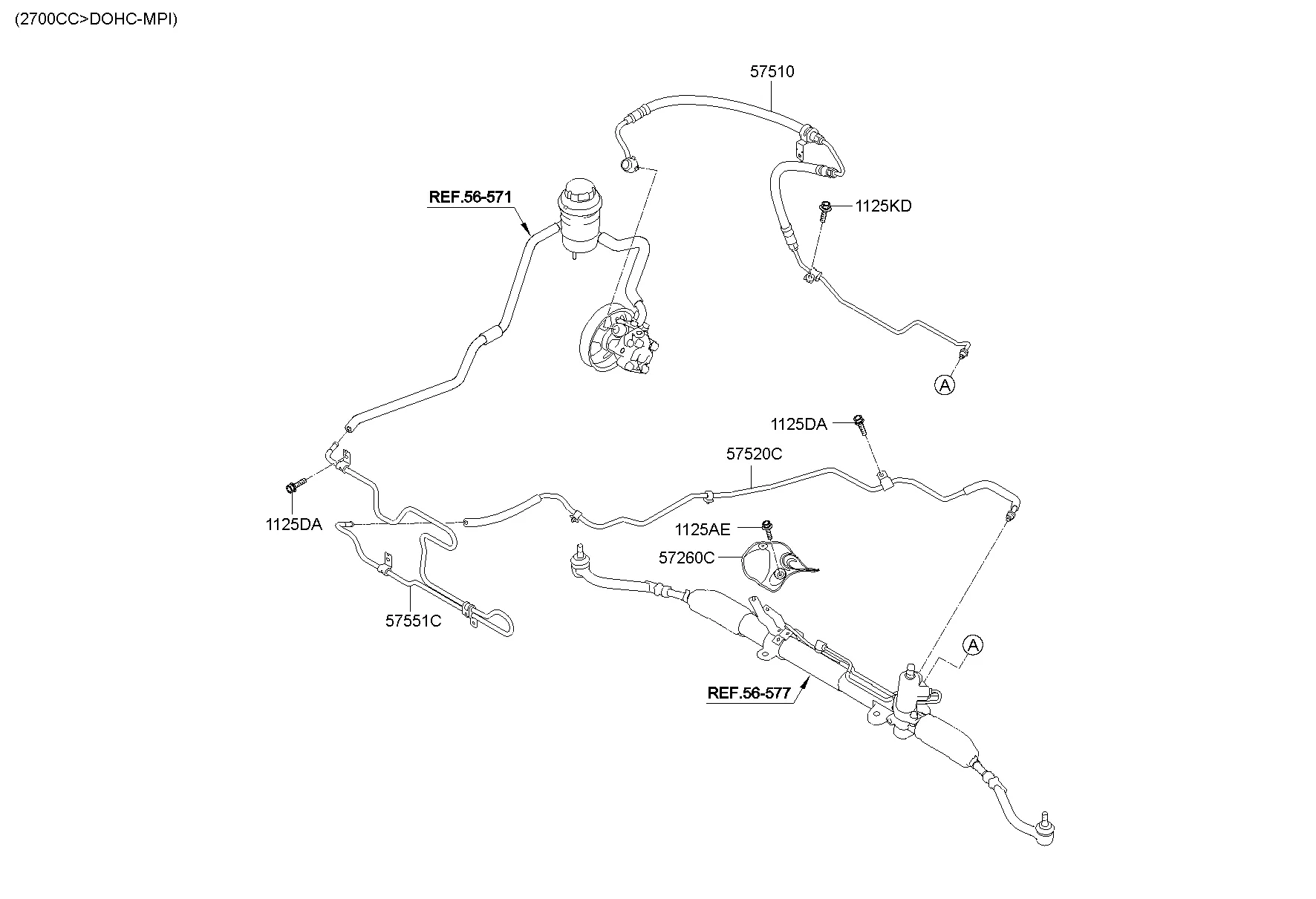 POWER STEERING OIL LINE; 2