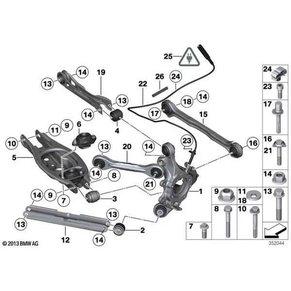 Балка заднего моста/подвеска колеса