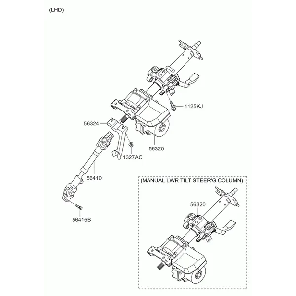 Рулевая колонка и вал