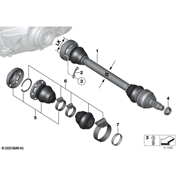 выходной вал