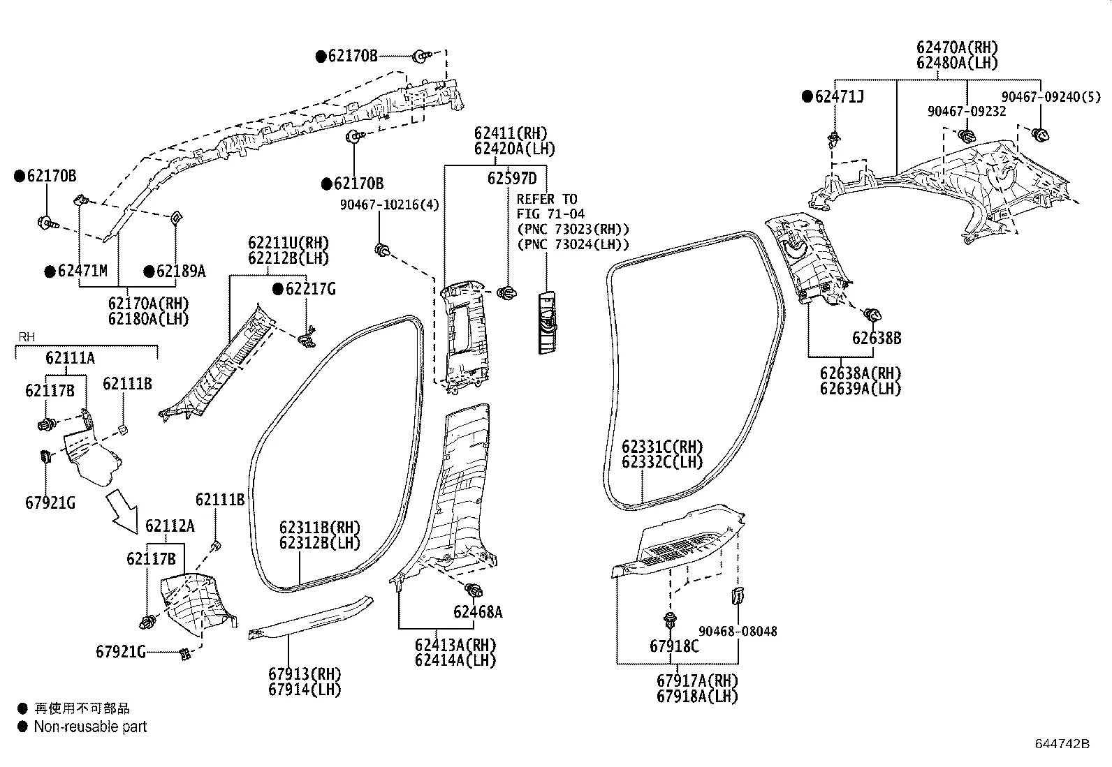 INSIDE TRIM BOARD & DOOR OPENING TRIM MOULDING