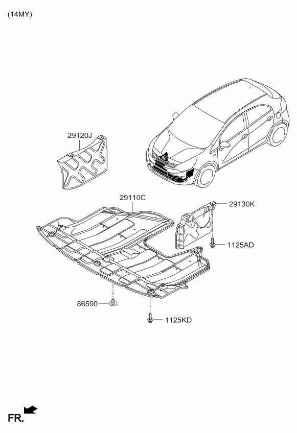 Нижняя крышка