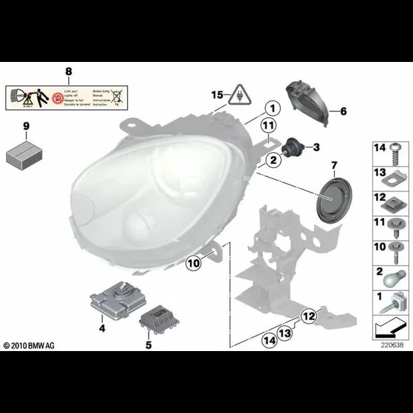 Детали ксеноновой фары