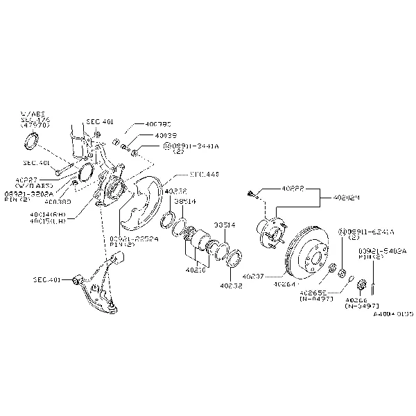 Передний мост