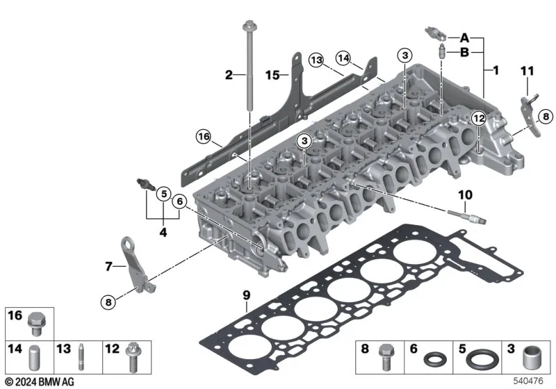 Головка блока цилиндров-доп.элементы
