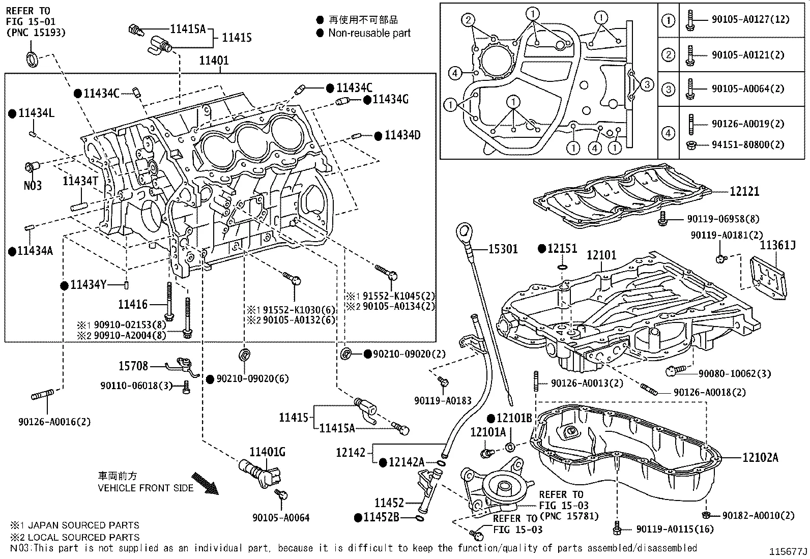 CYLINDER BLOCK