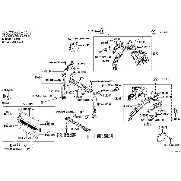 FRONT FENDER APRON & DASH PANEL