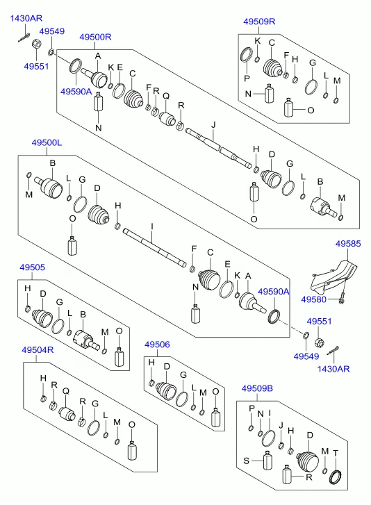 Карданная передача