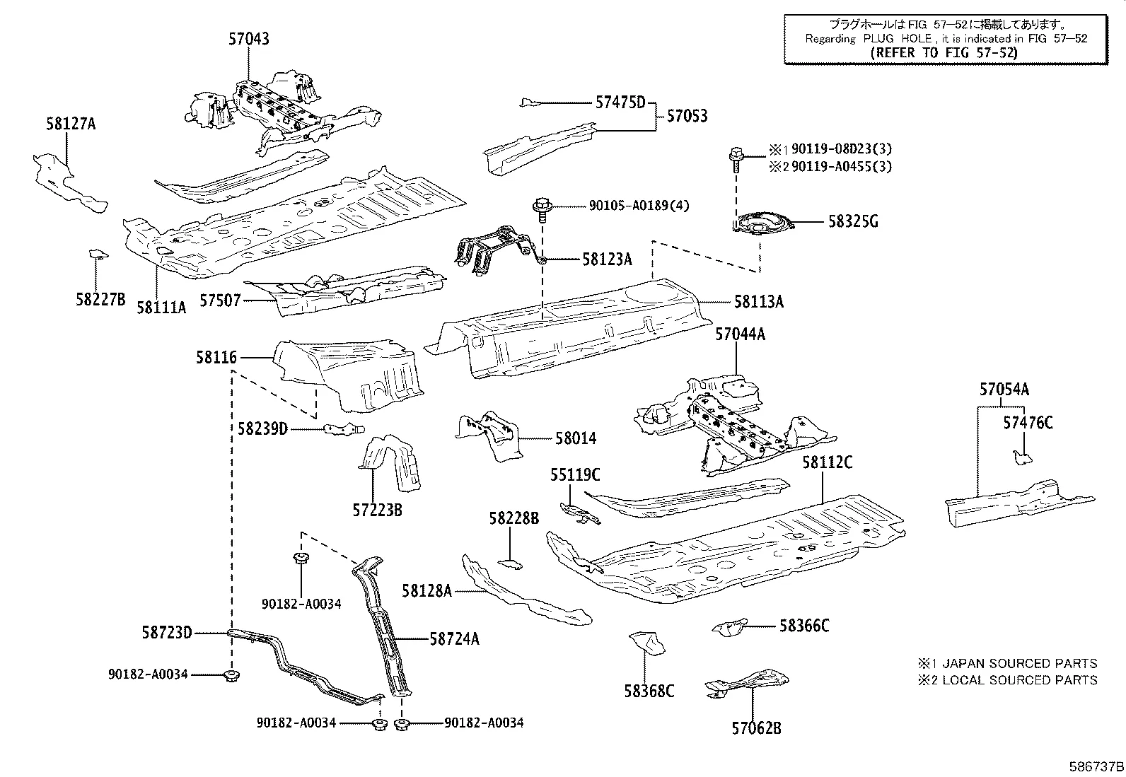 FRONT FLOOR PANEL & FRONT FLOOR MEMBER