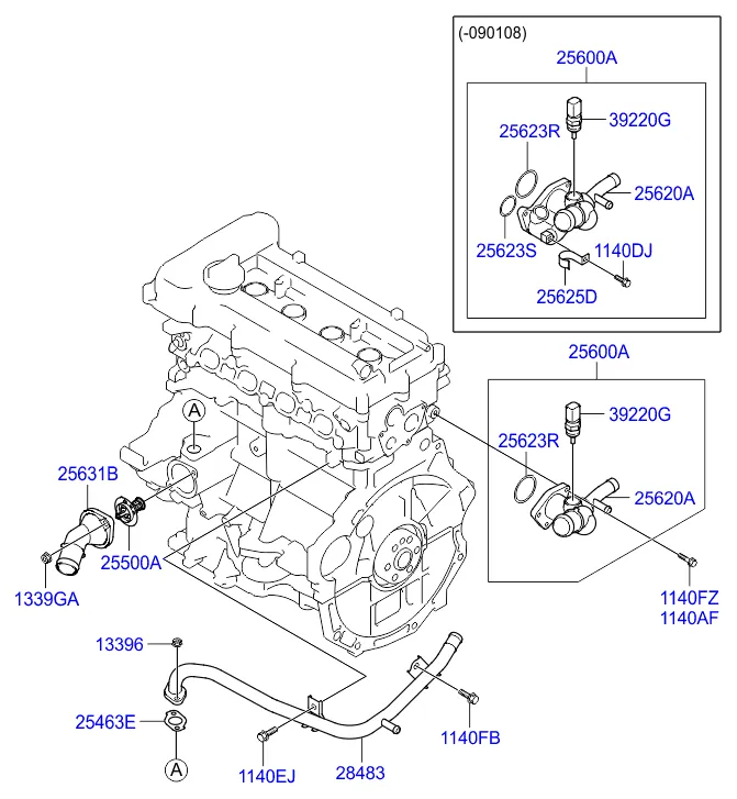 Шланг и трубопровод охлаждающей жидкости