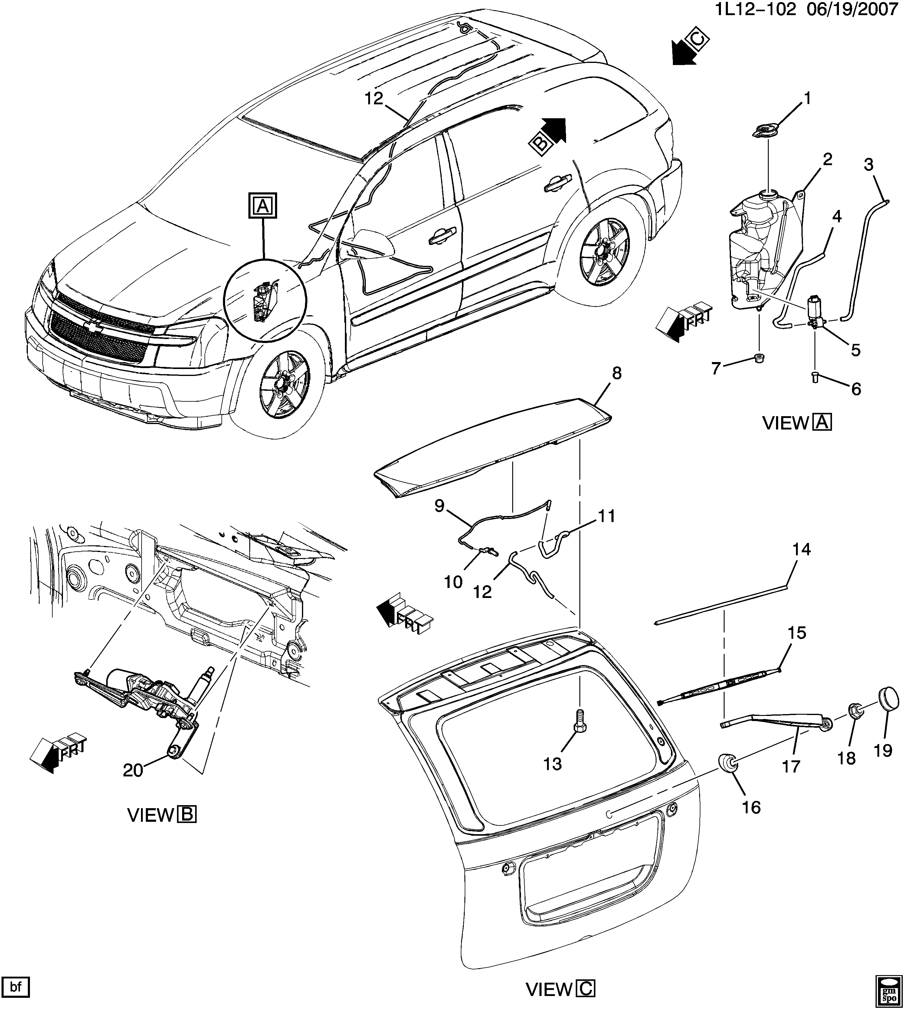 WIPER SYSTEM/REAR WINDOW
