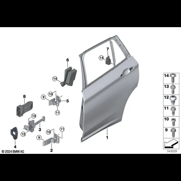 Задняя дверь - петля/ограничитель двери