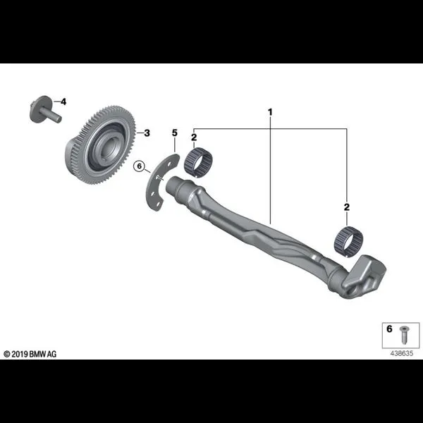 Балансир кривошипно-шатунного механизма