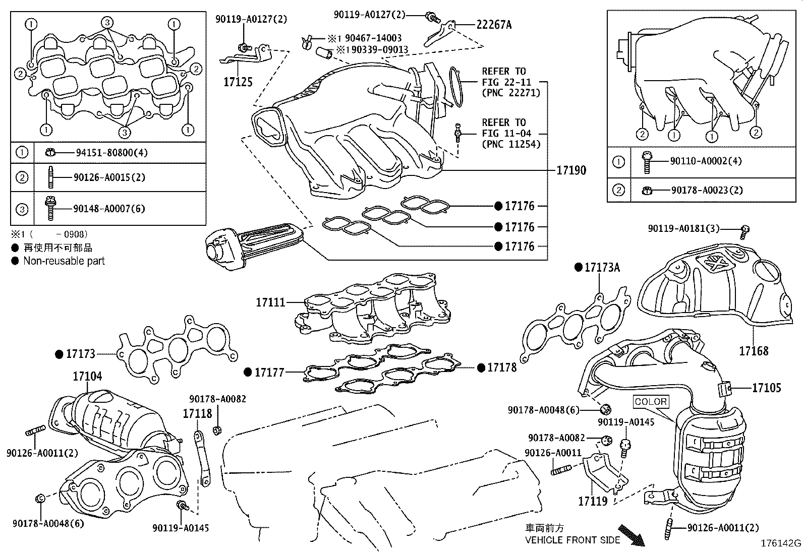MANIFOLD