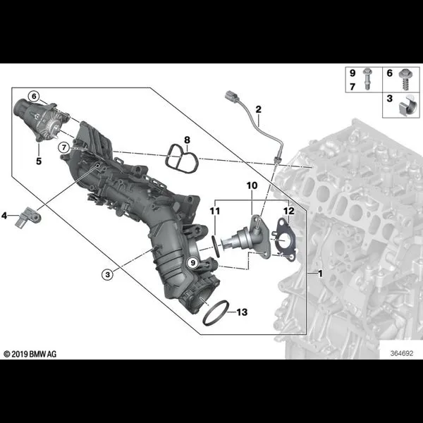 Система впуска AGR с упр.заслонками