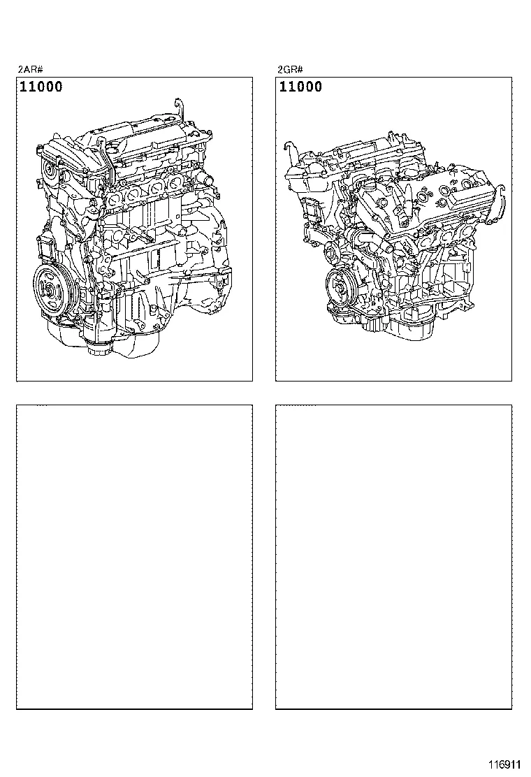 PARTIAL ENGINE ASSEMBLY