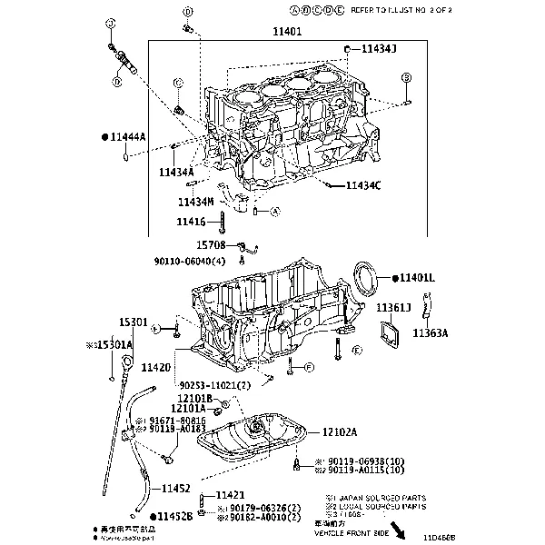 CYLINDER BLOCK