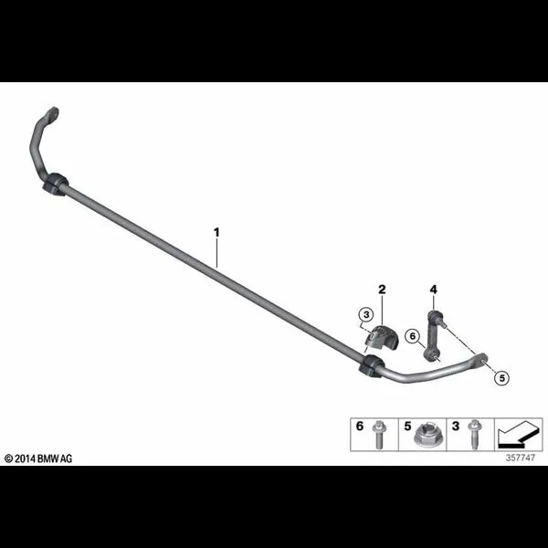 стабилизатор задний