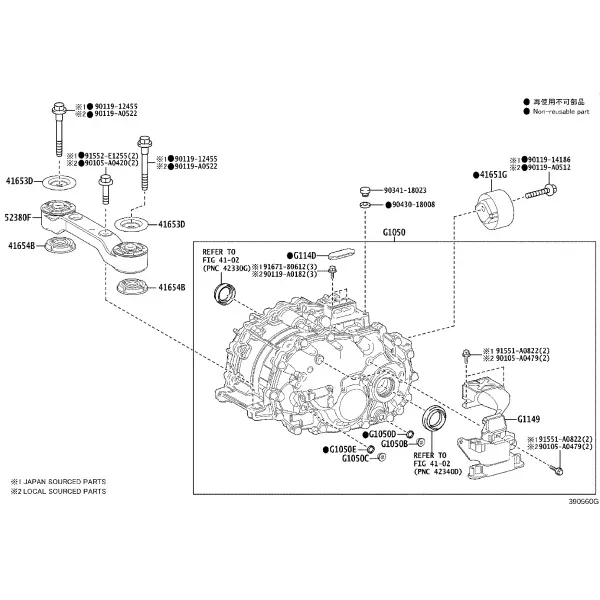 TRANSAXLE ASSY(HEV OR BEV OR FCEV)
