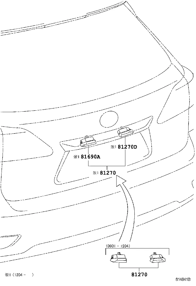 REAR LICENSE PLATE LAMP