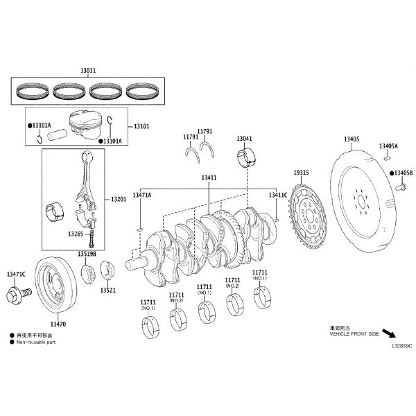 CRANKSHAFT & PISTON