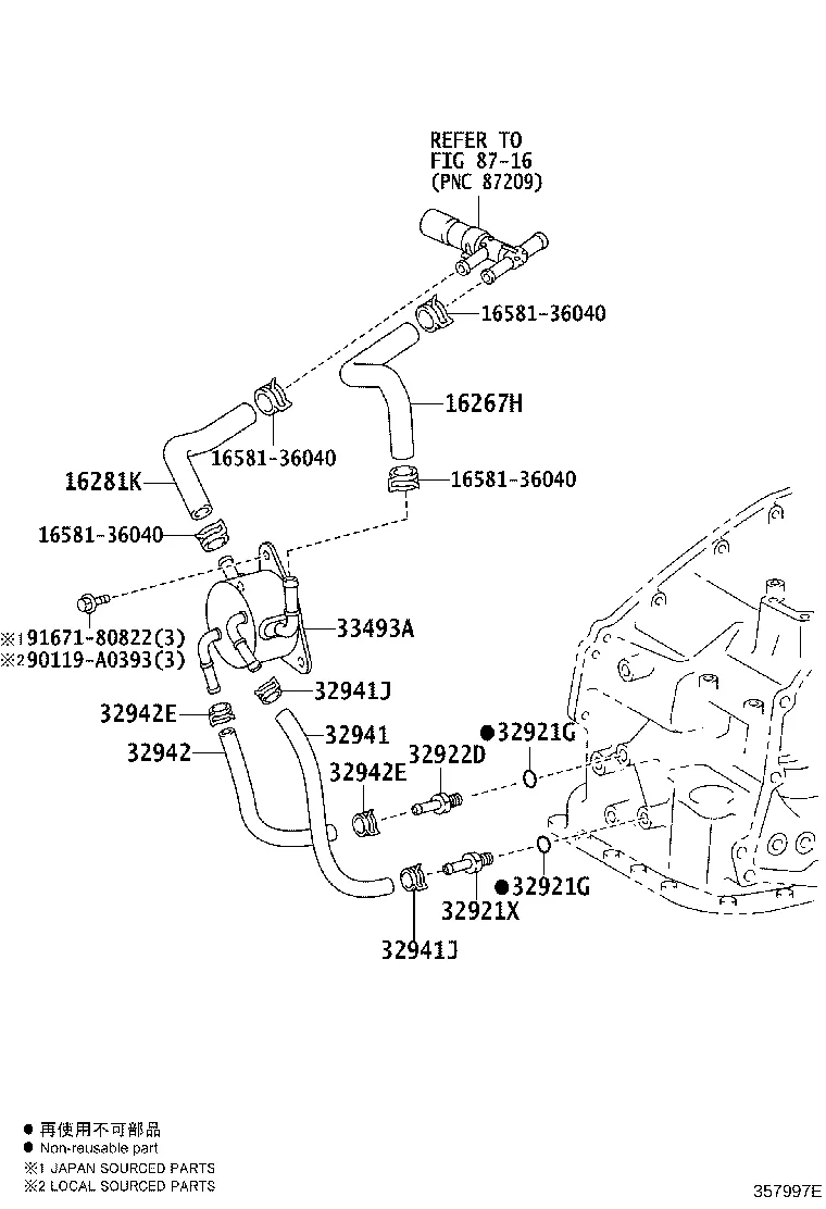 OIL COOLER & TUBE (ATM)
