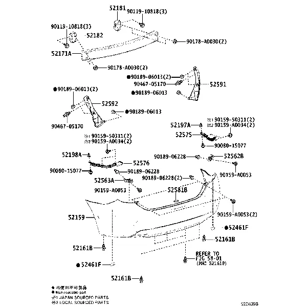 REAR BUMPER & BUMPER STAY