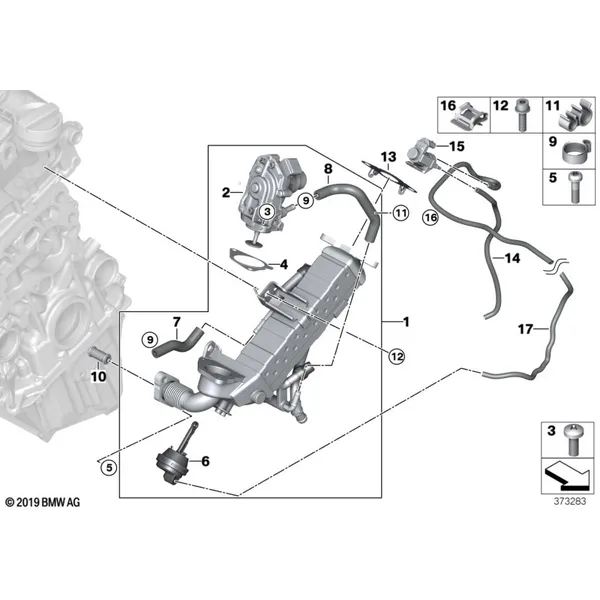 Система нейтрализации ОГ, охлаждение