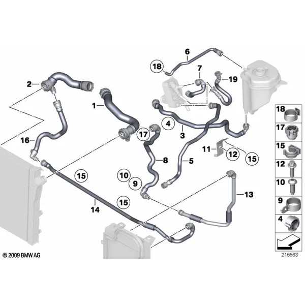 Водяной шланг системы охлаждения