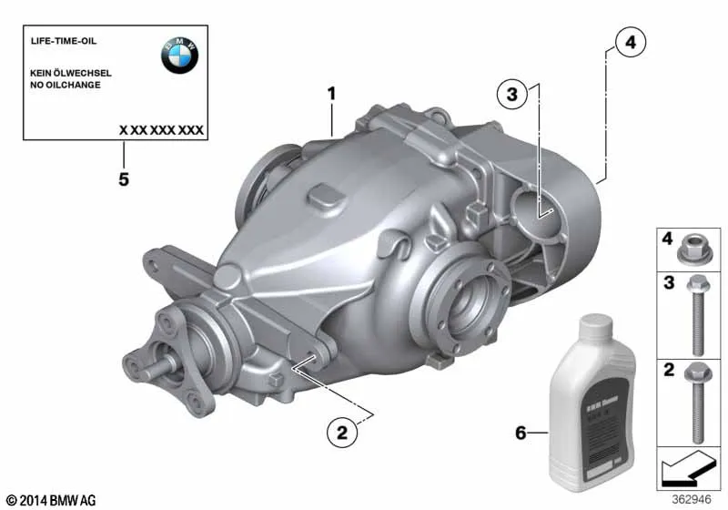 редуктор главной передачи
