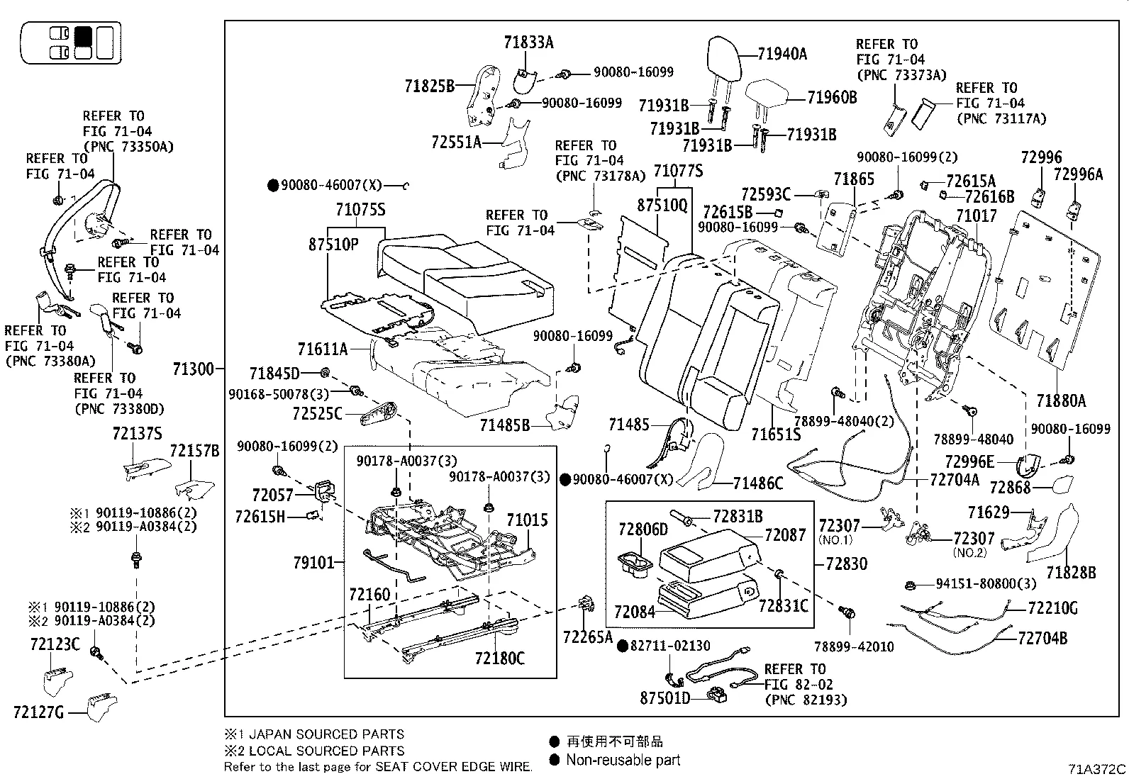 REAR SEAT & SEAT TRACK