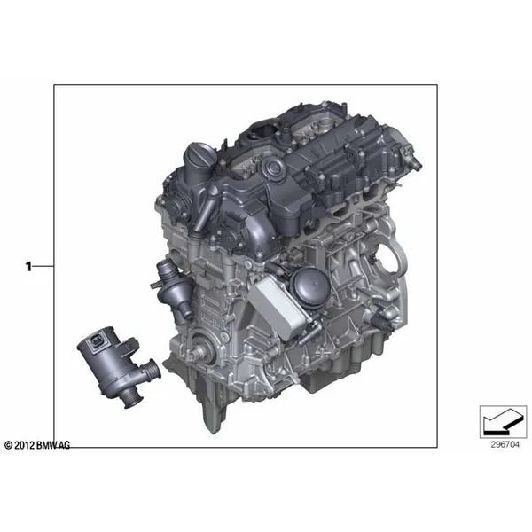 Силовой агрегат