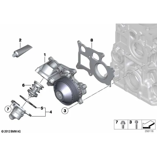 Водяная помпа сист.охлаждения/термостат