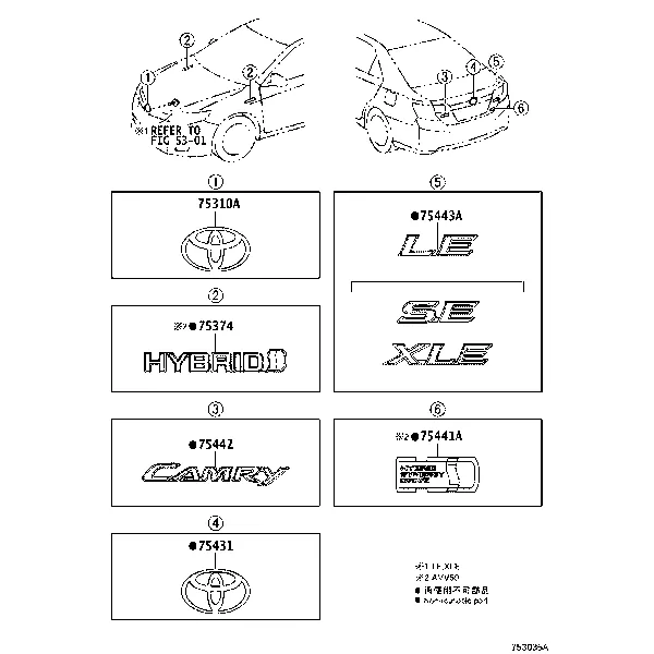 EMBLEM & NAME PLATE (EXTERIOR & INTERIOR)