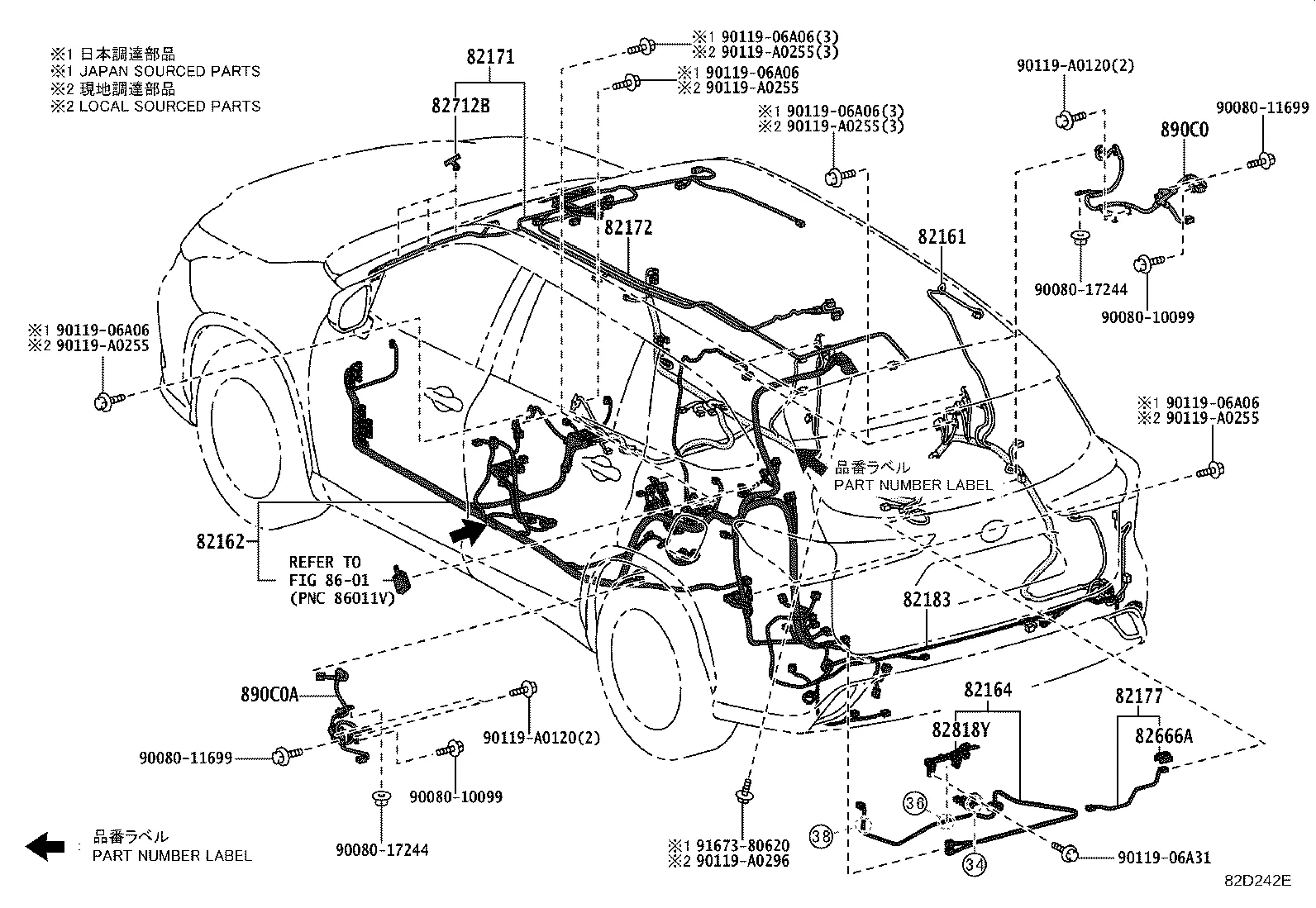 WIRING & CLAMP