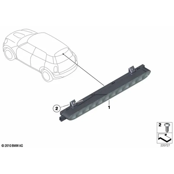 Третий фонарь стоп-сигнала