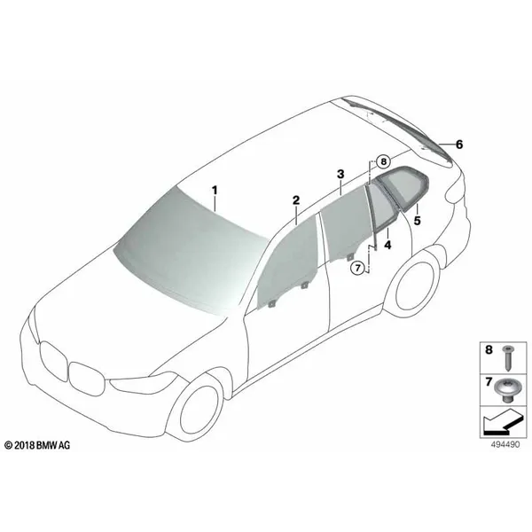 Остекление