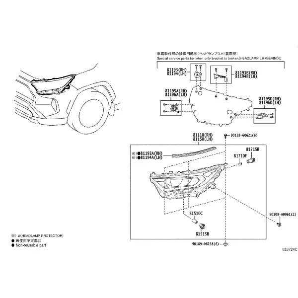 HEADLAMP