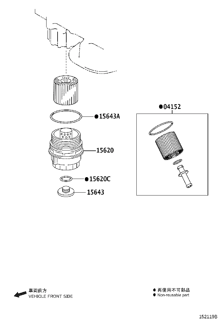 OIL FILTER